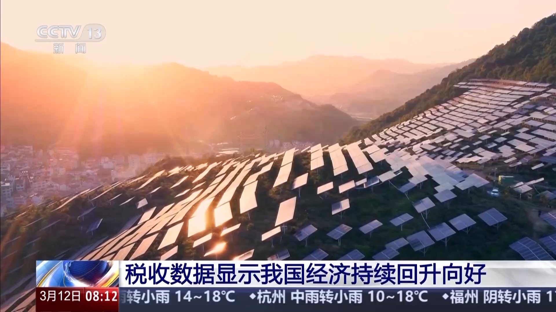 政策红利赋能新兴产业发展，家用视听设备销售迎来新机遇