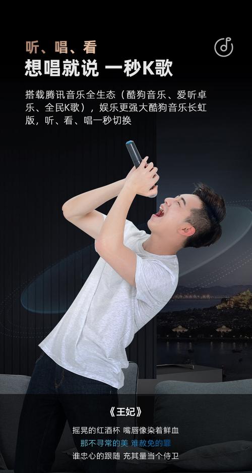 家用视听设备65q8s】 长虹
